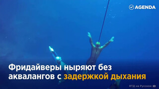 1. nude russian woman swim ice cold water at video starts