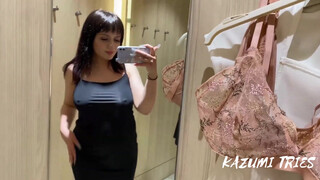 4. 2:43 never seen such saggy TITS and HUGE AREOLA on a YOUNG FEMALE