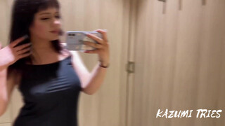 3. 2:43 never seen such saggy TITS and HUGE AREOLA on a YOUNG FEMALE