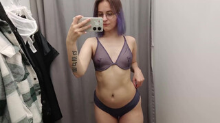 6. teen with a cups and big ass