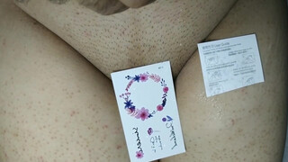 Masturbing her wife 1:53