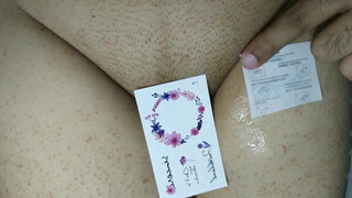 6. Masturbing her wife 1:53