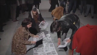 1. 5.40 quick glimpse of undercarriage. Art Piss On Money And Politics, 2012