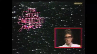 1. MISS MONIQUE GABRIELLE: “THE GREAT AMERICAN STRIP-OFF” (1983)