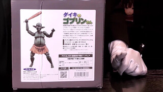 2. Nipples in the video and playing with the toy’s cock