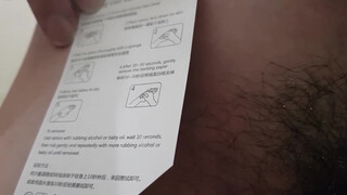 bush pussy with temporary tattoo