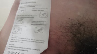 7. bush pussy with temporary tattoo