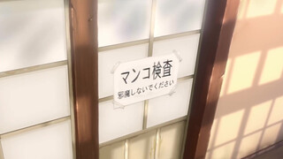 1. uncensored hentai beginning