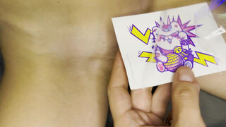 2. pussy flashed a few times behind sticker