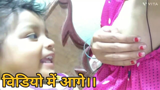 1. Teasing baby While doing breastfeeding at 1.39 showing boobs