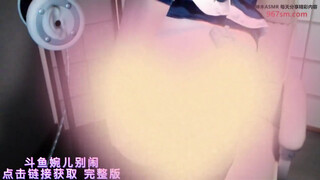 7. A Stewardess cosplayer starts to masturbate with an electric massager at 05:58. You can enjoy the video from the beginning.