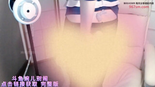 9. A Stewardess cosplayer starts to masturbate with an electric massager at 05:58. You can enjoy the video from the beginning.