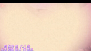 4. A kinky Chinese asmr masturbating and moaning with large heart mozaic lol
