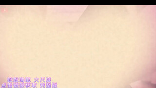 5. A kinky Chinese asmr masturbating and moaning with large heart mozaic lol
