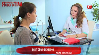 4. Russian video. Examination and treatment of labial papilloma. 4:38