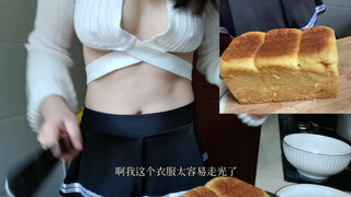 3. Not sure how I found this video. Enjoy :) – full nip at 0:34