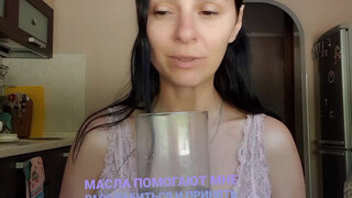 2. 13:25 half nip - Yuliya Plotnikova