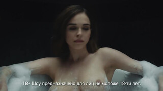 6. Asmodeus - трейлер онлайн-шоу без цензуры - Девушка в ванной