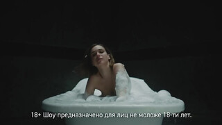 10. Asmodeus - трейлер онлайн-шоу без цензуры - Девушка в ванной