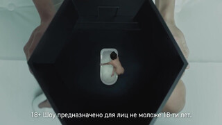 3. Asmodeus - трейлер онлайн-шоу без цензуры - Девушка в ванной
