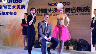 4. Somewhere in China: Live Breast Measurement