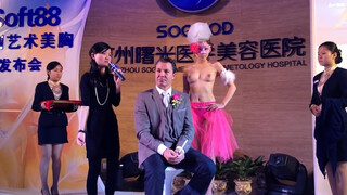 10. Somewhere in China: Live Breast Measurement