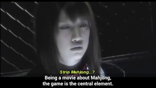 4. Whose up for Strip Mahjong? - REVIEW: Strip Mahjong: Battle Royale | Japan | 2011