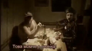 4. Bulgarian underground uh...musician bicheto's music video