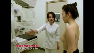乳がん検診/触診/マンモグラフィ