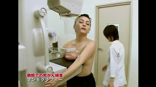 8. 乳がん検診/触診/マンモグラフィ
