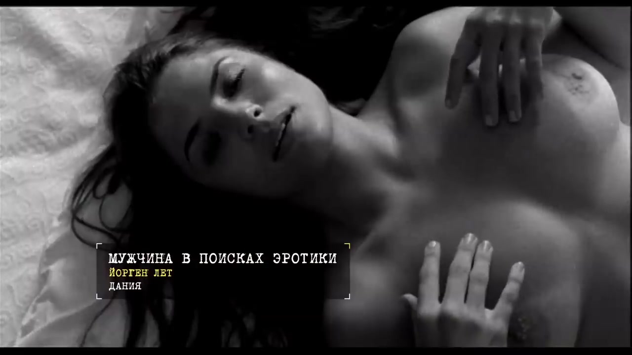 Erotic russian movies